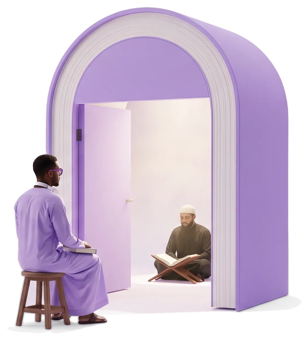 Un homme assis sur un tabouret écoute son enseignant, installé sous l’arche avec son pupitre.
