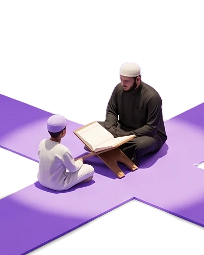 Au croisement de deux chemins violets, un enseignant assis lit avec un jeune élève, le pupitre de lecture entre eux.