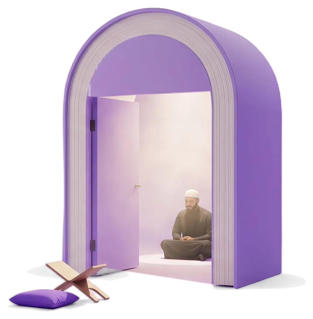 Un coussin et un pupitre de lecture attendent devant la porte, où un enseignant est déjà assis.