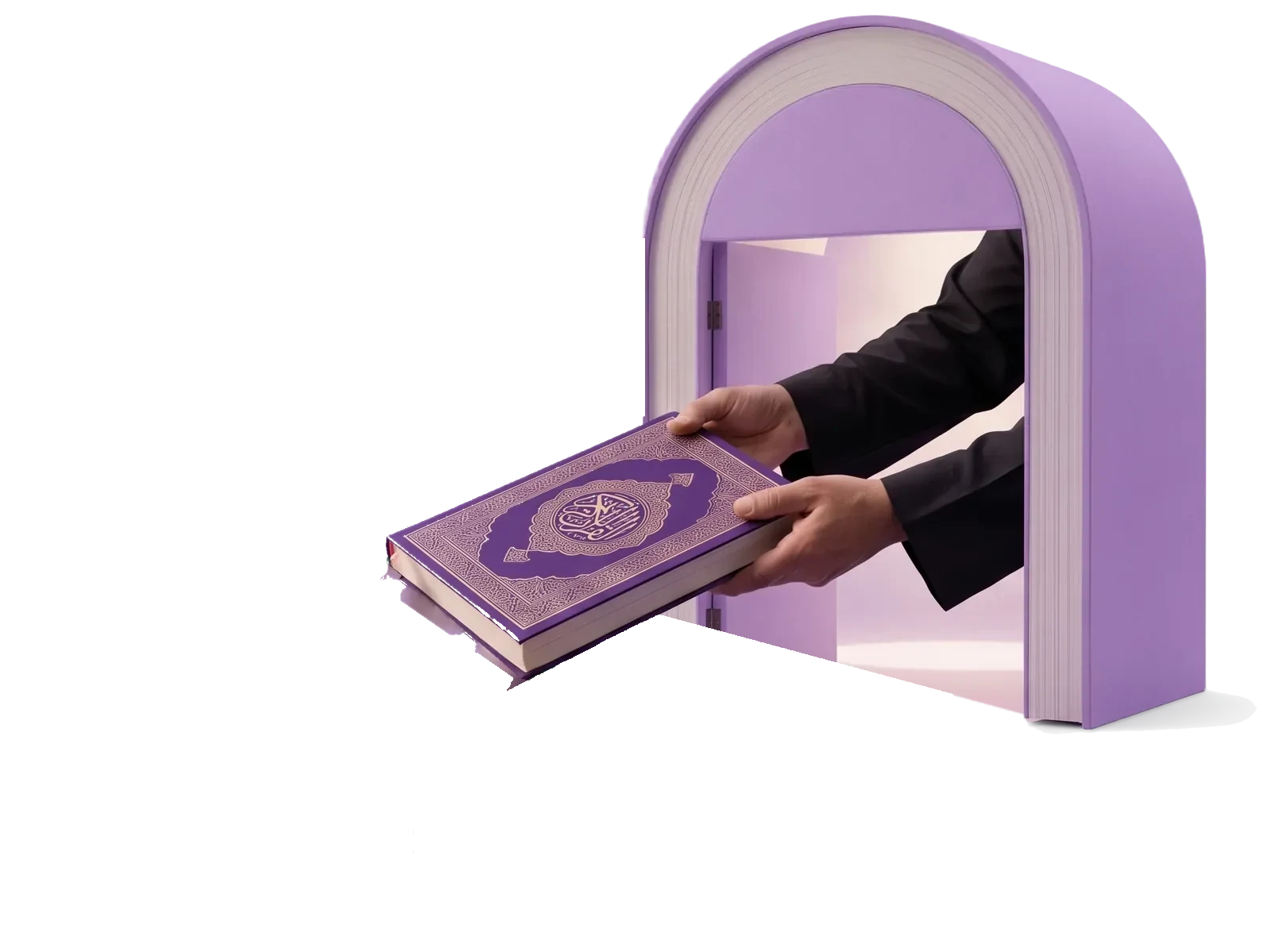 À travers la porte d’une arche en forme de livre, deux mains tendent un Coran à deux autres mains.